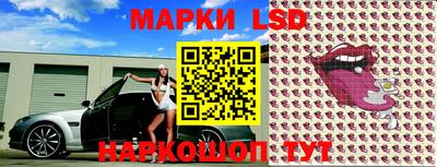 мяу мяу кристалл Бугуруслан