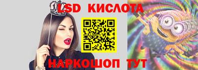 мяу мяу кристалл Бугуруслан