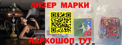 мяу мяу кристалл Бугуруслан