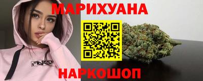 мяу мяу кристалл Бугуруслан