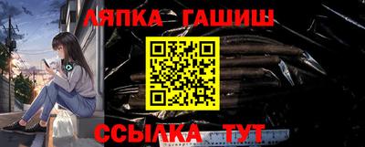 мяу мяу кристалл Бугуруслан