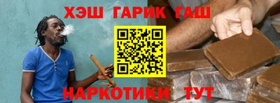 винт Будённовск