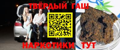 винт Будённовск
